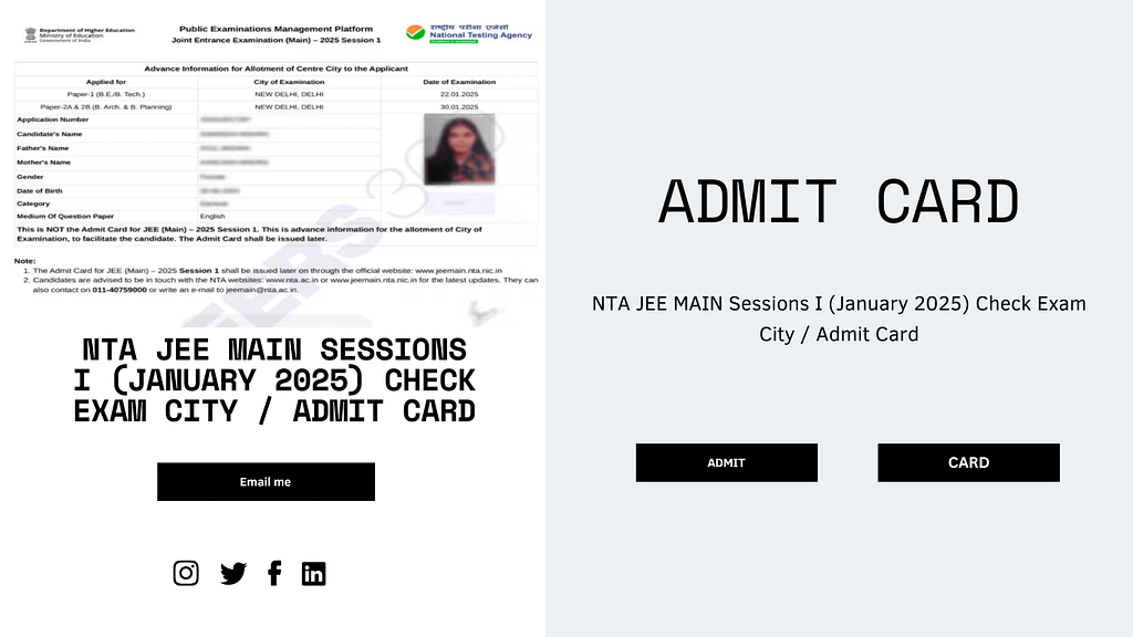 NTA JEE MAIN Sessions I (January 2025) Check Exam City / Admit Card