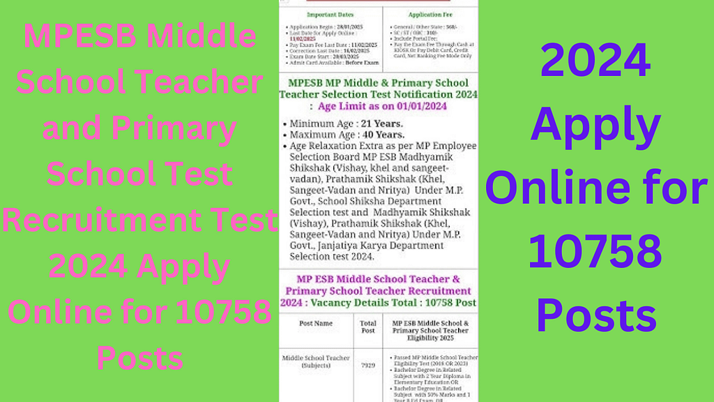 MPESB Middle School Teacher and Primary School Test Recruitment Test 2024 Apply Online for 10758 Posts