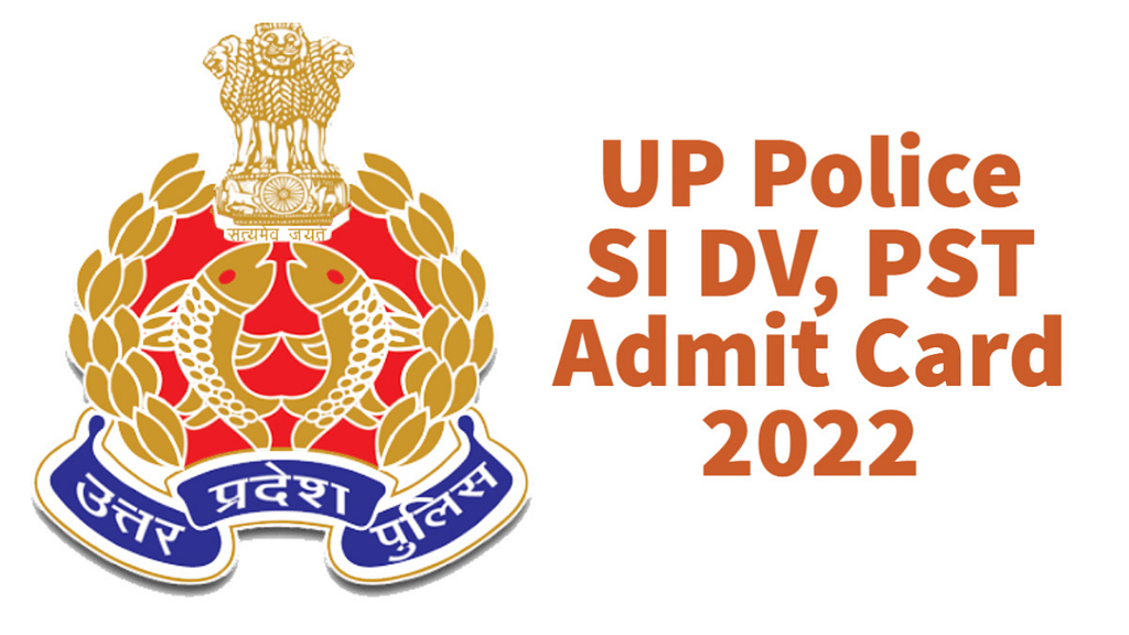 UP Police UPP Workshop Hand 2022 Exam DV / PST Admit Card 2025 State government job