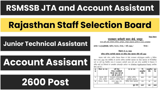 Rajasthan RSSB Junior Technical Assistant JTA & Accounts Assistant 2024 Recruitment 2024 Apply Online for 2600 Post