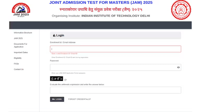 IIT Delhi JAM 2025 Exam Download Admit Card