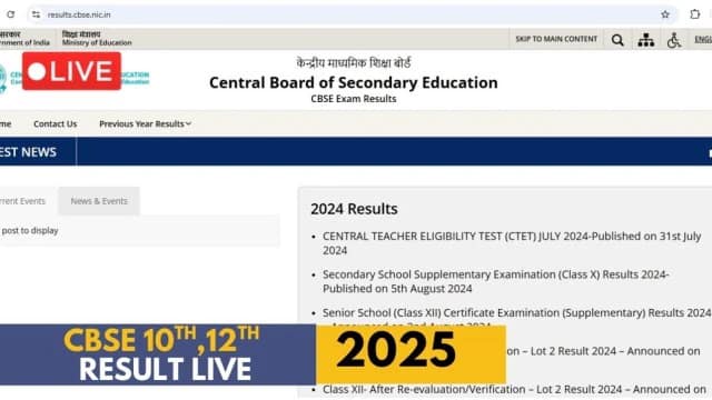 CBSE Board Class 10th 12th Result 2025, cbse.gov.in Live Updates: CBSE likely to announce results next week