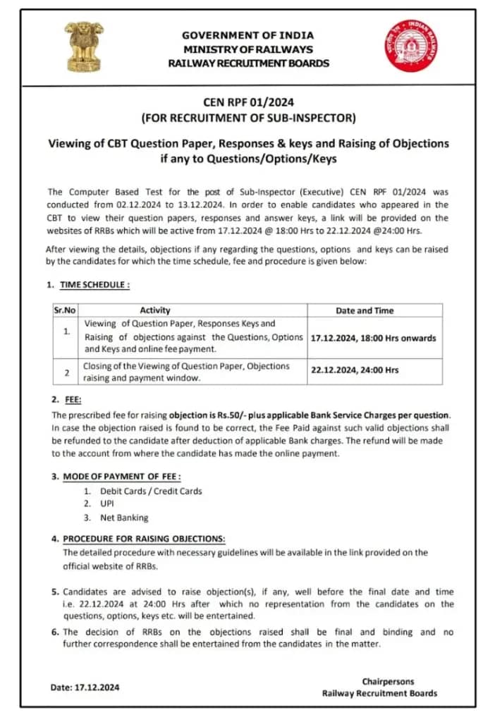 RRB Railway Protection Force RPF CEN 01/2024 Sub Inspector and CEN 02/2024 SI Result with Marks, Constable Exam Answer Key 2025 for 4660 PostInspector trainingConstable job alert